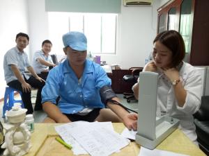 關(guān)注健康，領(lǐng)航集團(tuán)組織員工健康體檢