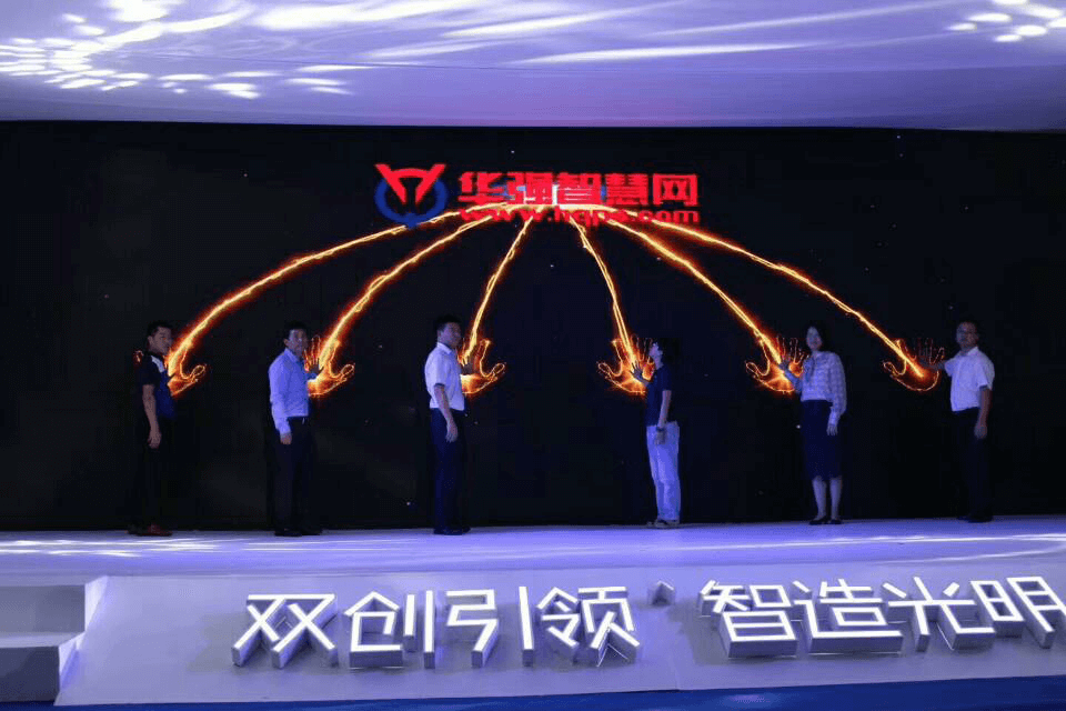 領(lǐng)航衛(wèi)士亮劍深圳雙創(chuàng)周展會(huì)